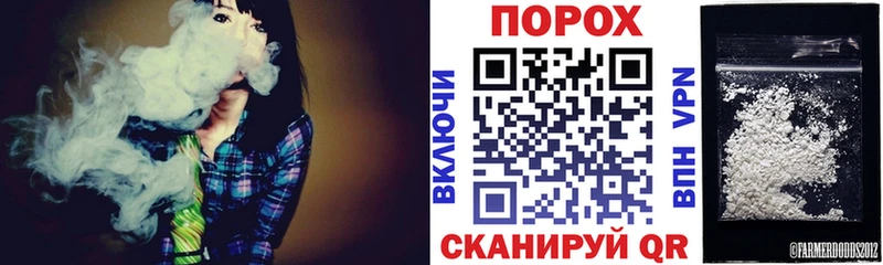 АМФ Premium  Абдулино 