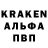 КЕТАМИН VHQ fiercekill