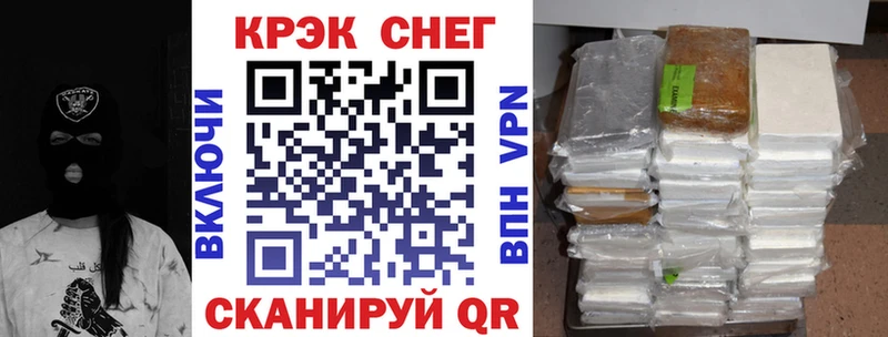 блэк спрут ссылки  Абдулино  COCAIN Перу  сколько стоит 