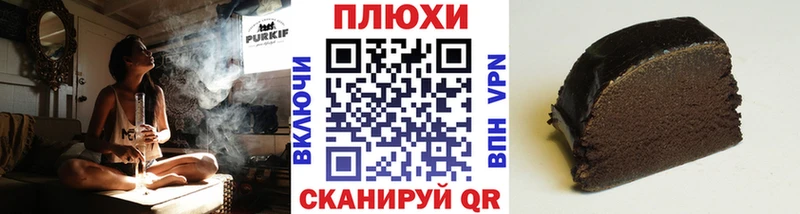 как найти наркотики  Абдулино  МЕГА зеркало  ГАШ VHQ 