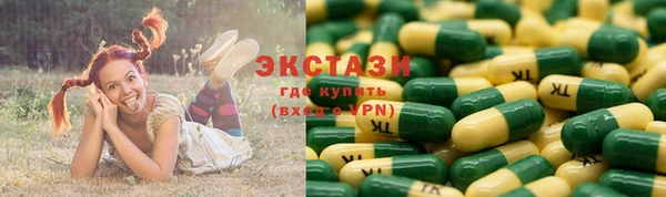 кокс Абдулино