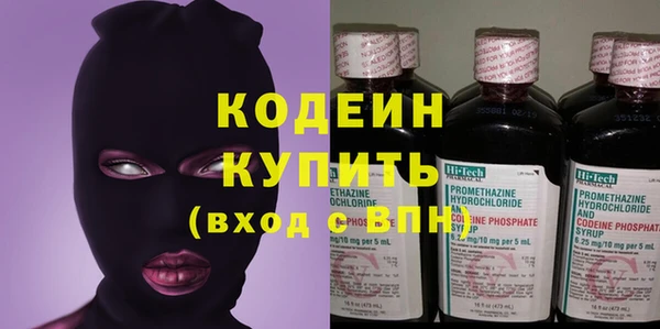 кокс Абдулино