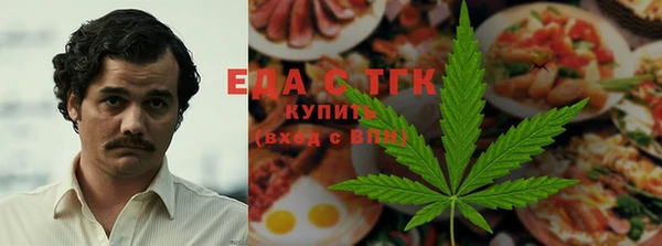 ALPHA-PVP Абинск