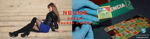 кокс Абдулино