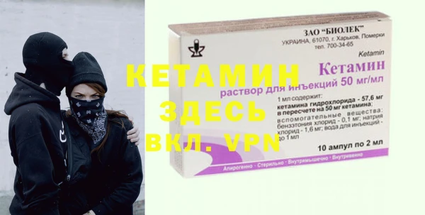 кокс Абдулино