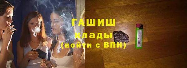 стаф Краснотурьинск