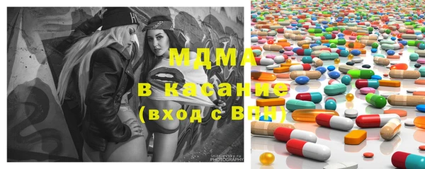 кокс Абдулино