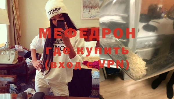 кокс Абдулино