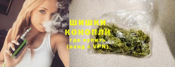 ALPHA-PVP Абинск