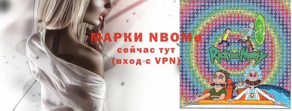 кокс Абдулино