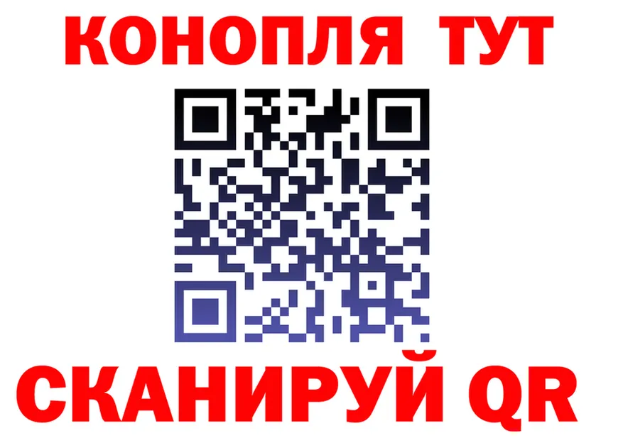 APVP СК КРИС вход площадка kraken Абдулино