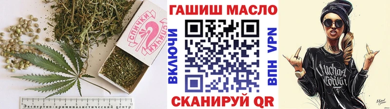 ТГК вейп с тгк  где продают   Абдулино 